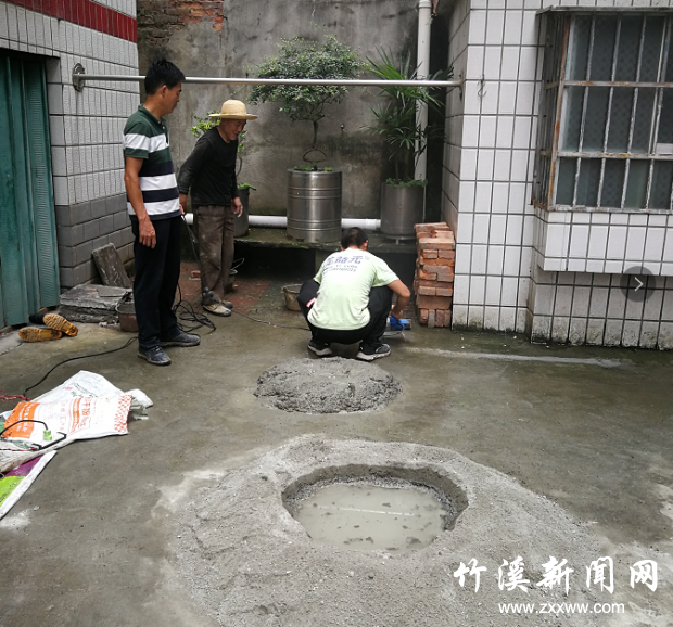 QQ截图20210616172049