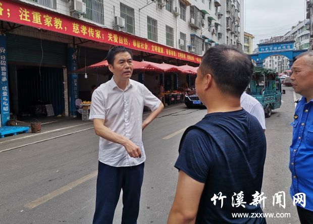 微信图片_20210616230500