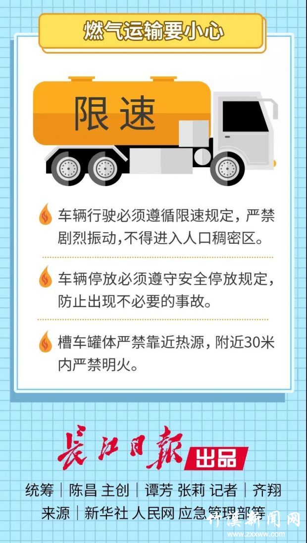 微信图片_20210617090447