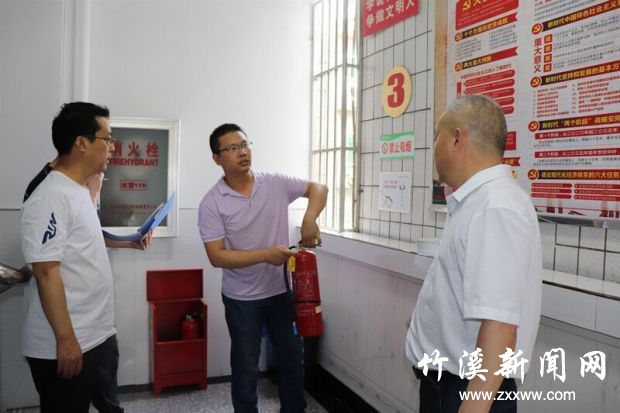 QQ图片20210617091137