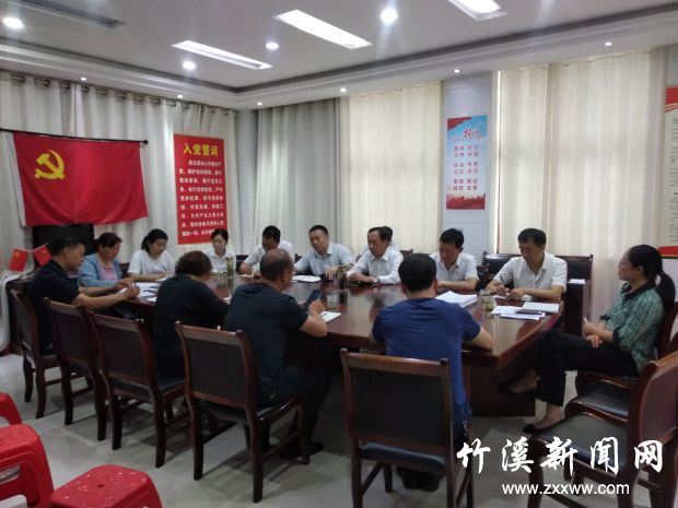 QQ图片20210617153649