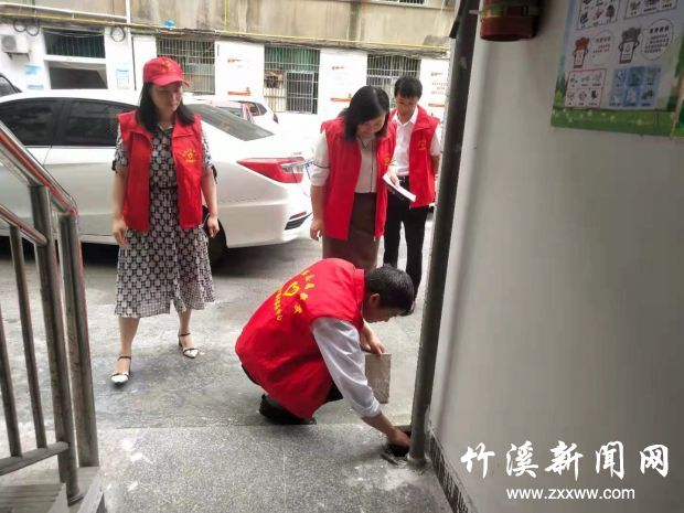 微信图片_20210617164218