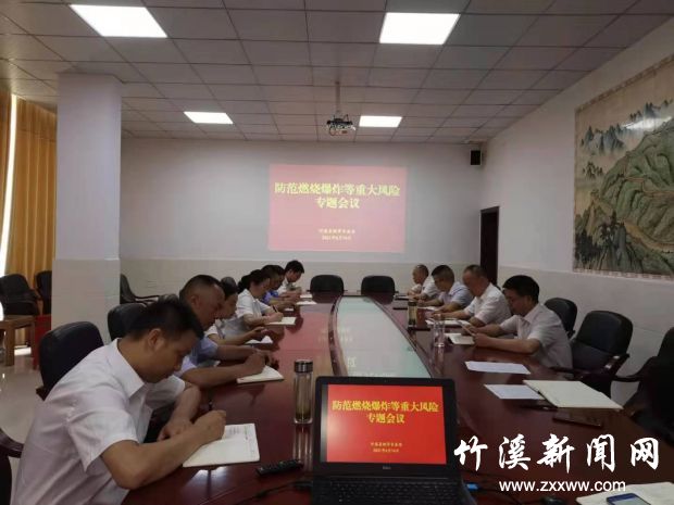 微信图片_20210617172920