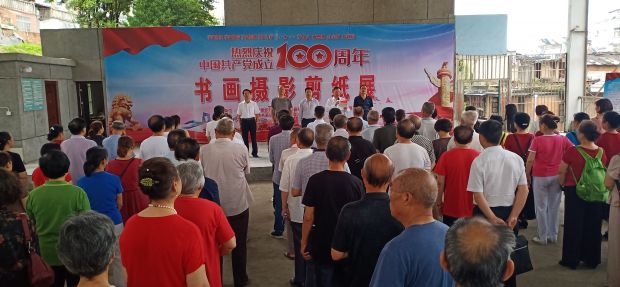 微信图片_20210618094248