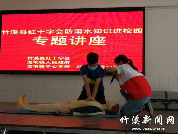 微信图片_20210618120147