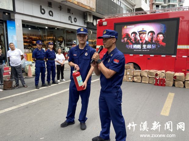 微信图片_20210618130654