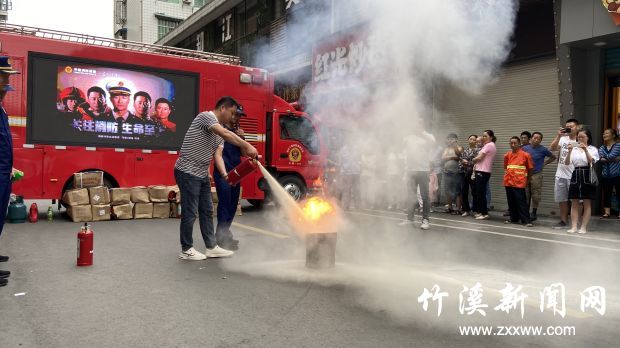 微信图片_20210618143703