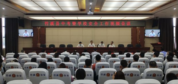 QQ图片20210619111058