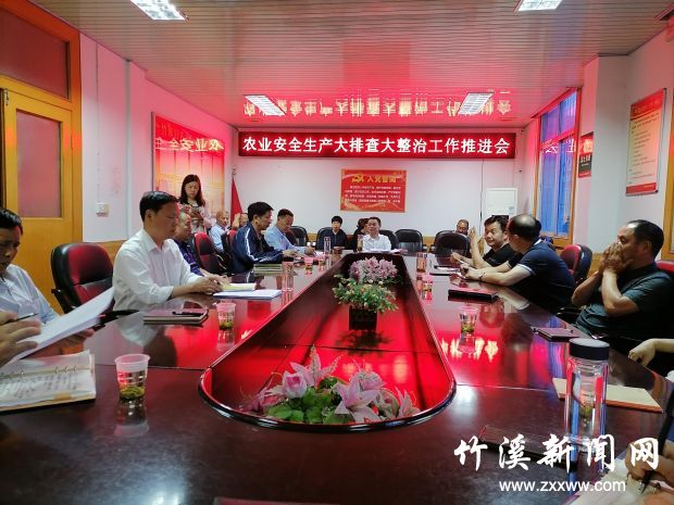 QQ图片20210619093115
