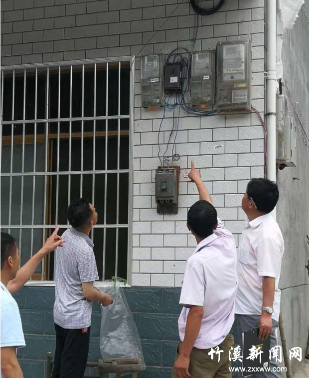 QQ截图20210619115407
