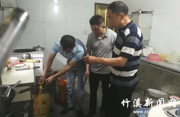 QQ截图20210619115429