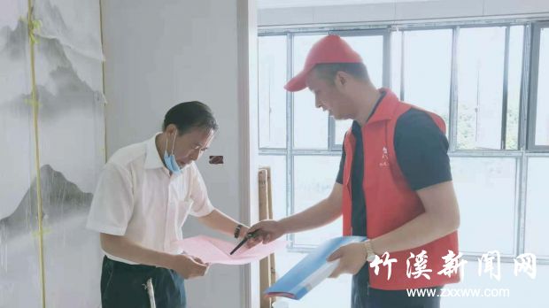 微信图片_20210619143705