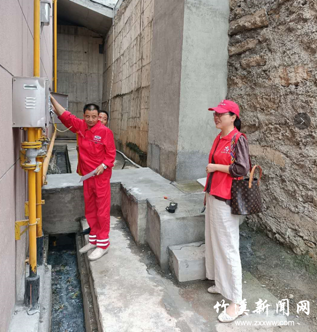 QQ截图20210619143636