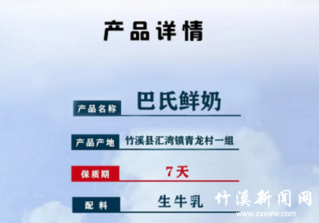 QQ截图20210619152816