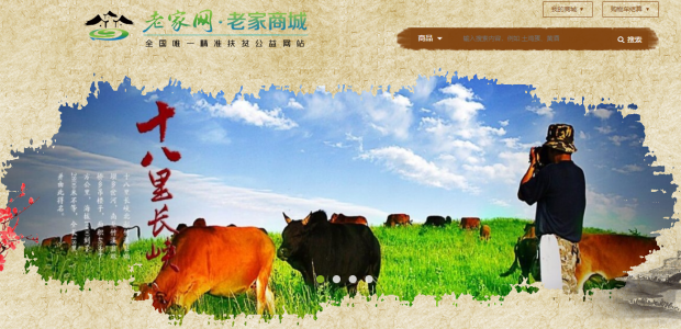 QQ截图20210619154155