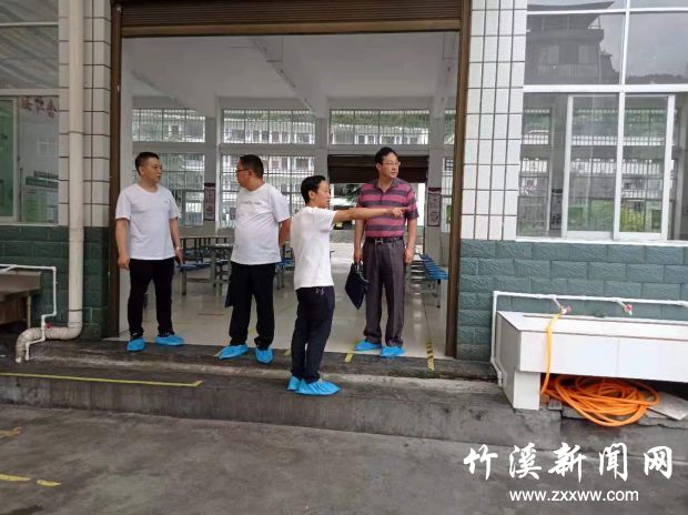 微信图片_20210619164257