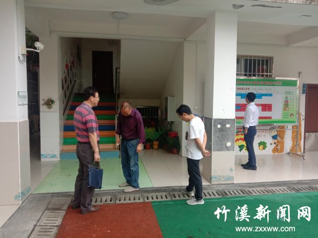 微信图片_20210619164301
