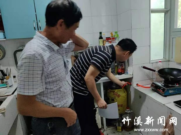 安全隐患入户大排查