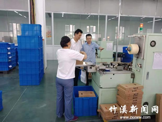 统战部领导带队到钰邦电子产业有限工作进行安全大排查