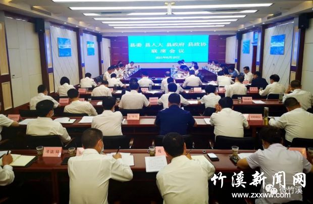 微信图片_20210620083334