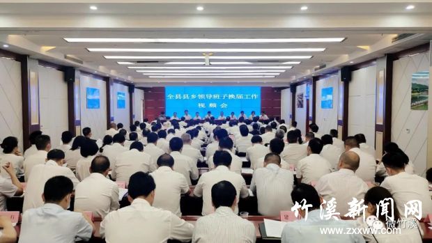 微信图片_20210620084544