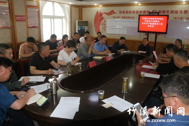 微信图片_20210620094843