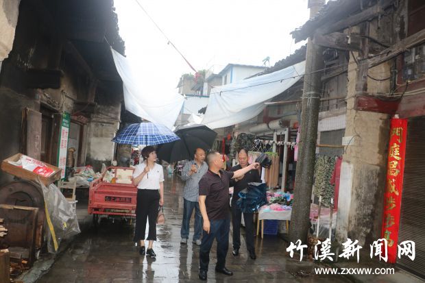 微信图片_20210620094852