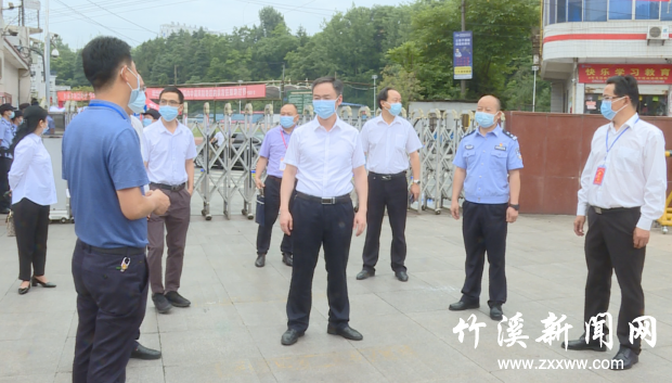 QQ截图20210620151648