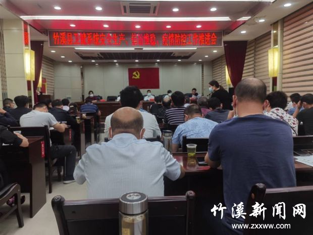 QQ图片20210620092926
