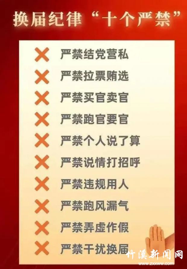 微信图片_20210621082417