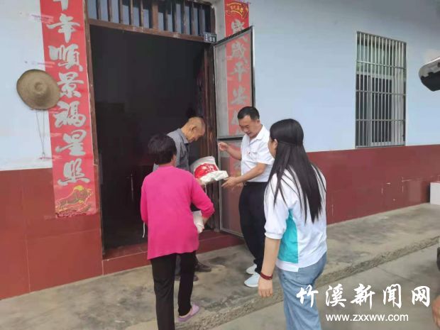 微信图片_20210621091524