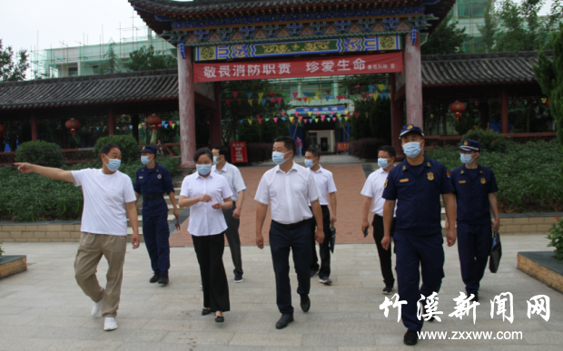 QQ截图20210621094355