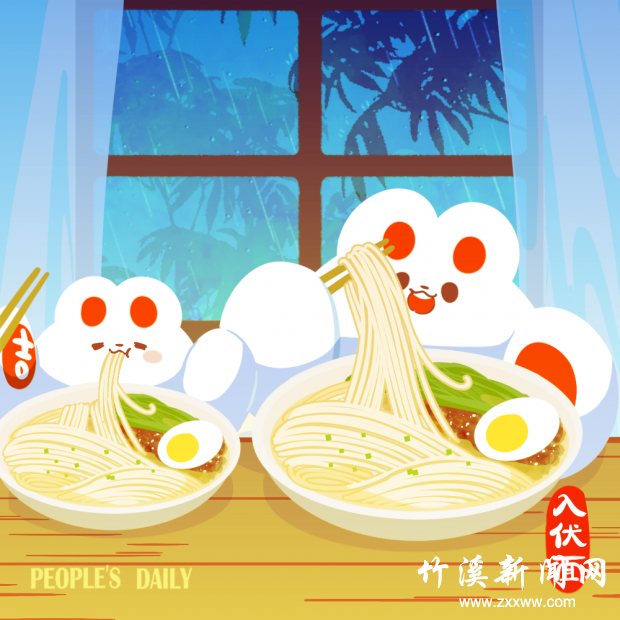微信图片_20210621105240