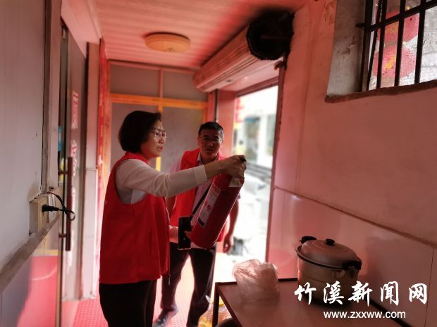QQ图片20210621120008