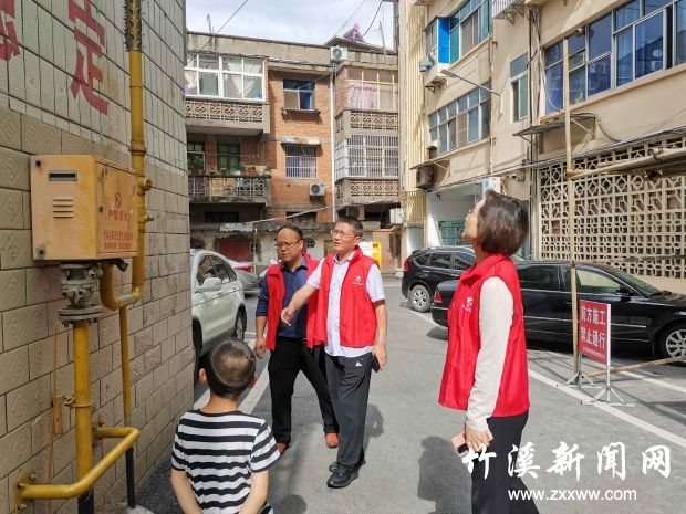 QQ图片20210621120021