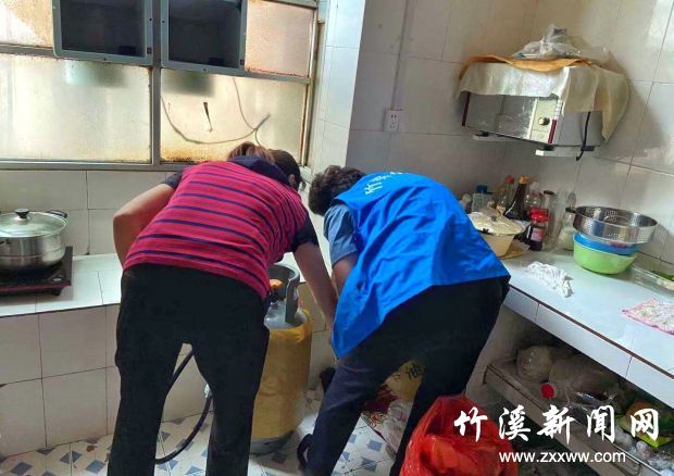 QQ图片20210619100805