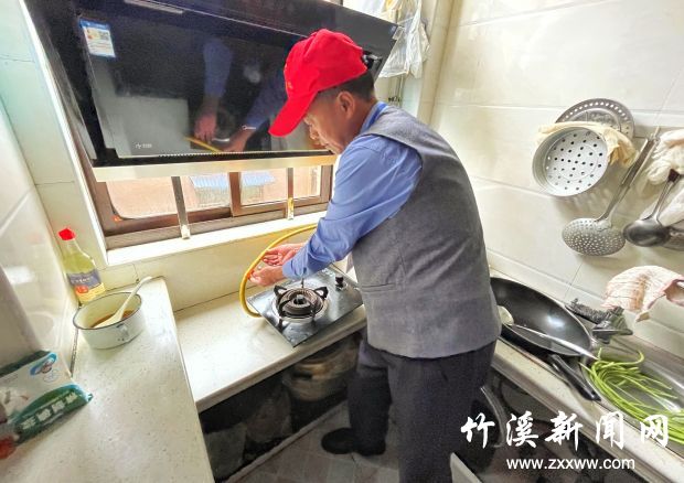 QQ图片20210619100022