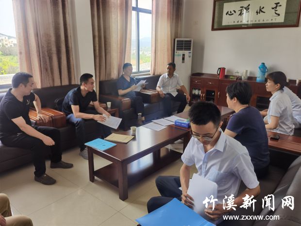 QQ图片20210619085152