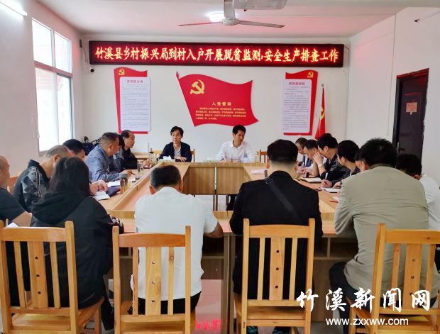 QQ图片20210621151628