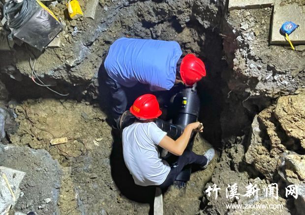 QQ图片20210618110820
