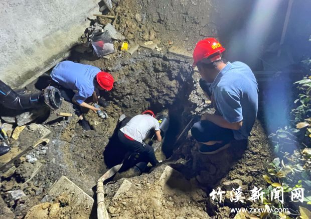QQ图片20210618111204