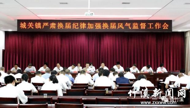 微信图片_20210622083758