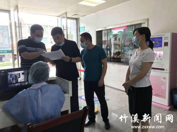 QQ图片20210622160839