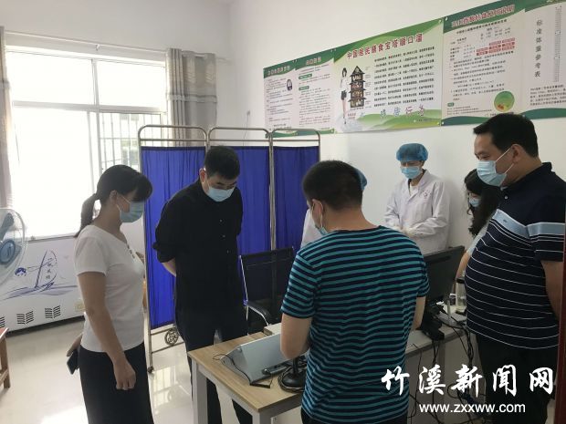 QQ图片20210622160850