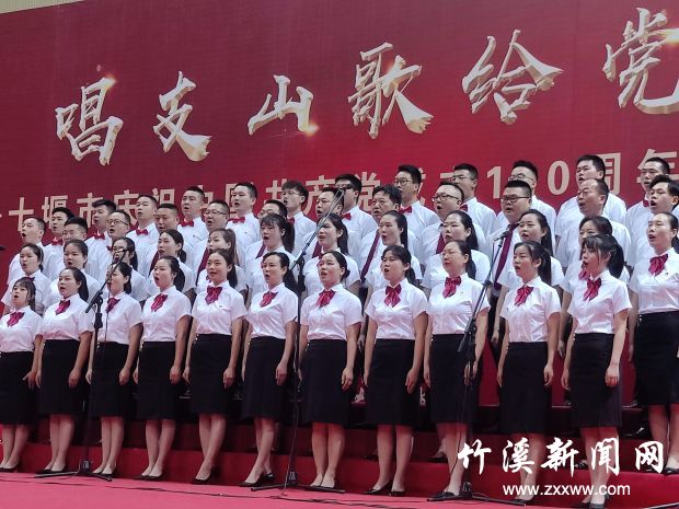 微信图片_20210623083751