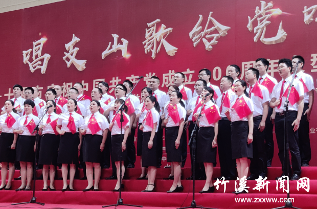 QQ截图20210623084251