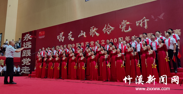 QQ截图20210623084749