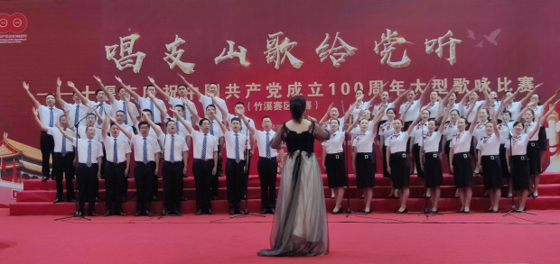 QQ截图20210623085117