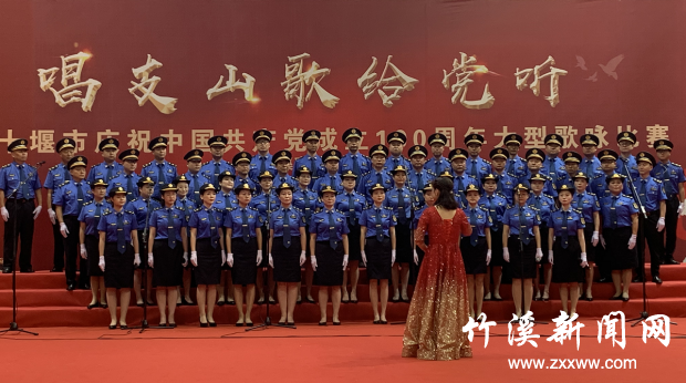 QQ截图20210623090048