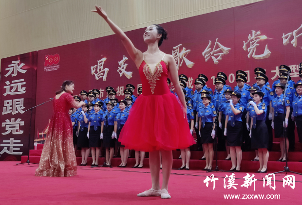 QQ截图20210623090514